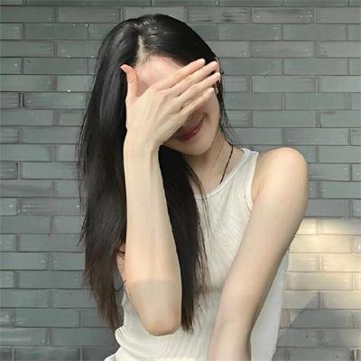 为了头发